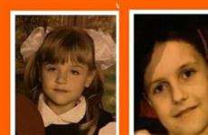 В Самаре найдены пропавшие 10-летние девочки