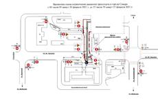 В историческом центре Самары из-за строительства газопровода будет ограничено движение