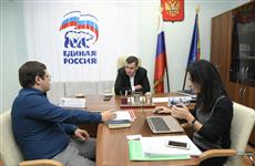 Депутаты Госдумы провели прием граждан в Самаре