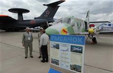 Самарские предприятия участвуют в авиасалоне МАКС-2013