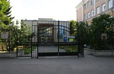 Владимир Путин поздравил саратовский музей Чернышевского со 100-летием