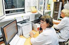 Четверть медицинских учреждений Самарской области перешла на электронные листки нетрудоспособности