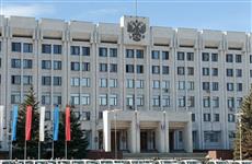 Губернатор выбрал нового министра внутренней политики Самарской области