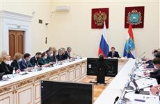 Дмитрий Азаров провел совещание по повышению устойчивости экономики региона