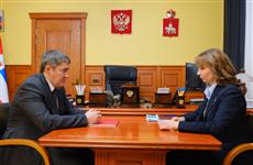 За 2025 г. в АПК Пермского края реализовано 34 инвестиционных проекта на общую сумму 1,8 млрд рублей