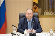 Олег Мельниченко принял участие в заседании наблюдательного совета Фонда содействия реформированию ЖКХ