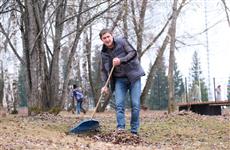 Губернатор Прикамья Дмитрий Махонин принял участие в уборке территории Парка Победы в Полазне