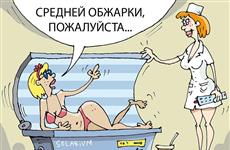Как защитить свою кожу от негативного воздействия ультрафиолета