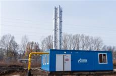Компания "Газпром газораспределение Самара" обеспечила пуск газа в школьную котельную микрорайона "Новая Самара"
