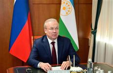  К 2030 г. в Башкирии планируют привлечь в экономику региона 1 трлн 250 млрд рублей