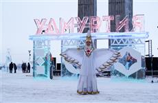 Парк скульптур "Удмуртский лед" торжественно открылся в Ижевске