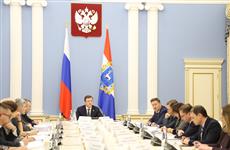 Дмитрий Азаров провел встречу с руководством регионального минздрава