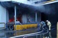 "АД Пластик Тольятти" не смог взыскать 167 млн руб. со страховой за пожар