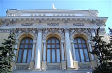 ЦБ нашел в страховом обществе "Акцепт" признаки вывода активов