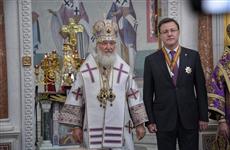 Патриарх Кирилл вручил Дмитрию Азарову орден Святого благоверного князя Даниила Московского