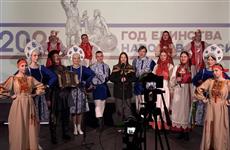 Глеб Никитин принял участие в открытии Года единства народов России