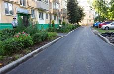 Свыше 1,3 млрд рублей будет направлено на благоустройство в 2021 году