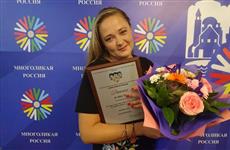 Программы "ВАЗ ТВ" вошли в число лучших на конкурсе "Многоликая Россия-2017"