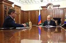 Владимир Путин провел встречу с секретарем Генсовета партии "Единая Россия" Владимиром Якушевым