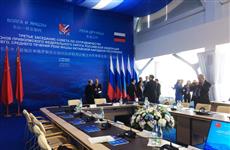 На Совете "Волга и Янцзы - Реки дружбы" Самарская область укрепляет сотрудничество с Китаем