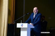 Глава Оренбуржья: "Мы создаем условия для развития региона"