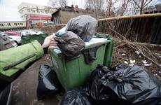 Приказ о "мусорных" нормативах оспорили в суде
