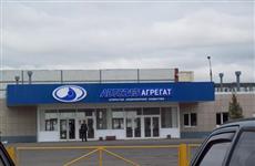 Конкурсный управляющий АвтоВАЗагрегата оспорила сделку завода с Новикомбанком на 487 млн рублей