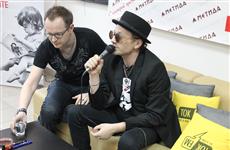 Глеб Самойлов выступил в самарском клубе и встретился с фанатами