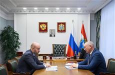 Вячеслав Федорищев обсудил с главой Сергиевского района перспективы развития муниципалитета