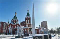 Глазов получил статус территории опережающего социально-экономического развития