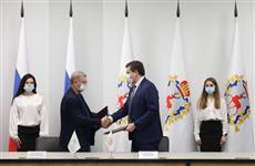Глеб Никитин и председатель совета директоров АФК "Система" Владимир Евтушенков подписали соглашение о сотрудничестве