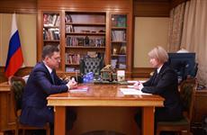 Александр Новак встретился с Ольгой Абрамовой  