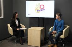 В Оренбуржье открылась платформа социальной активности "VO’проект"