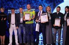 Самарские проекты получили восемь наград премии в области событийного туризма "Russian Event Awards-2019"