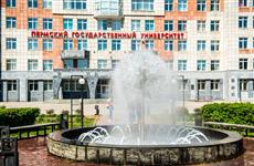 Министр образования РФ поддержал инициативу Пермского края по строительству общежитий для университетов