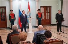 Глава региона вручил Александру Ефанову знак отличия "Почетный гражданин Самарской области"