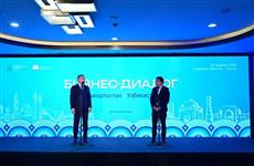 Радий Хабиров: "Работы по созданию технопарка "Бекабад" в Ташкентской области идут активно"