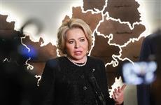 Валентина Матвиенко поздравила Мордовию с Днём Конституции республики