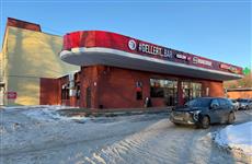 Прокуратура судится с компанией экс-главы службы мировых судей за бывший кинотеатр "Космос" в Самаре