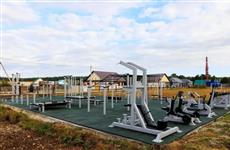 В Башкортостане открыли еще 10 "умных" спортплощадок 