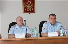 Денис Кириллов стал начальником Сызранского УМВД