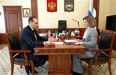 Артем Здунов провел рабочую встречу с новым руководителем "Почты России" по Мордовии Татьяной Ериной
