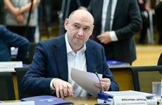 Оренбуржье запланировало работы по реконструкции дамбы в Орске на ближайшие три года