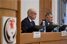 Александр Бречалов на традиционном аппаратном совещании назвал главные события ноября 