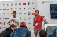 "Ростелеком" оценил проекты участников форума "iВолга 2.0"
