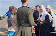 В Оренбуржье прибыл Святейший патриарх Московской и Всея Руси
