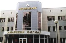 В суд направили дело председателя совета директоров "АвтоВАЗбанка" Николая Тарана