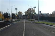 В Самаре завершили строительство дороги, соединяющей Московское и Красноглинское шоссе