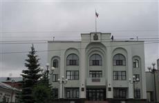 Мэрия Самары займет 1 млрд руб., чтобы расплатиться с долгами