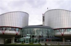 Европейский суд отказал в иске тольяттинцу, пытавшемуся оспорить распад СССР